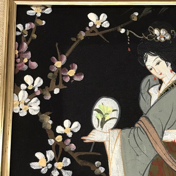 Vtg. Japanese Oriental Maiden Oil On Canvas Signed Painting Gold Framed Matted - Picture 12 of 15